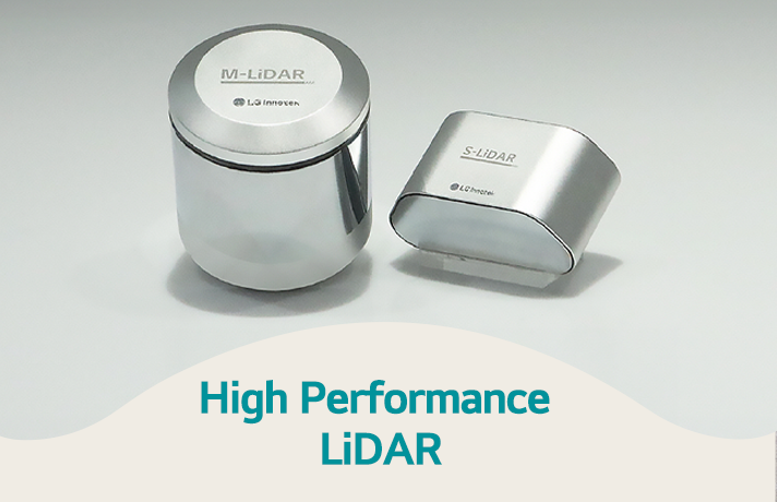 High-performance LiDAR