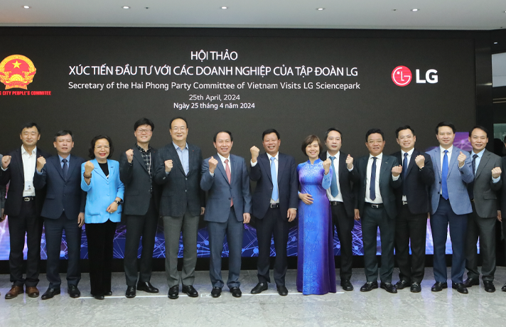 Secretary of the Hai Phong Party Committee of Vietnam Visits LG Sciencepark