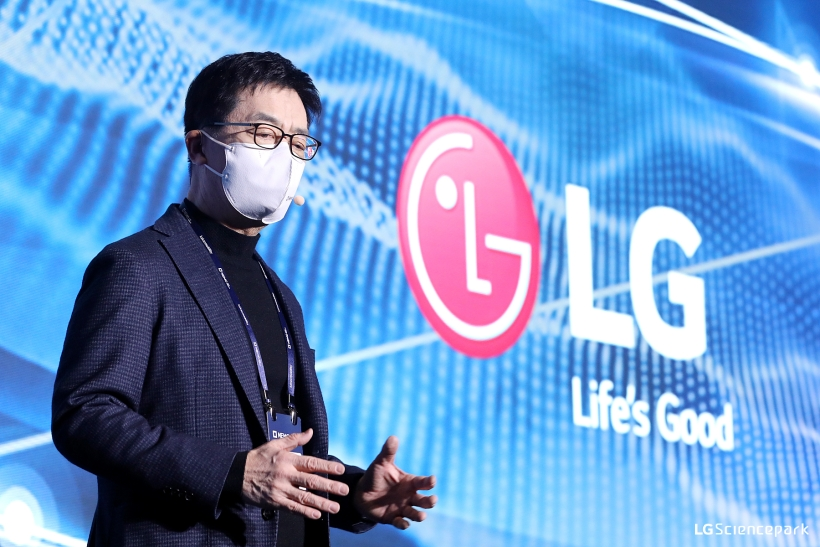 LG 사이언스파크 박일평 대표 키노트 스피치 연설