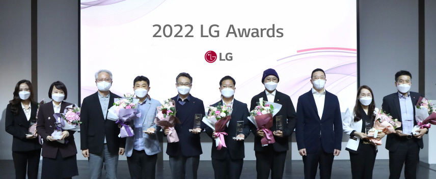 2022년 LG 어워즈 수상자 기념 사진