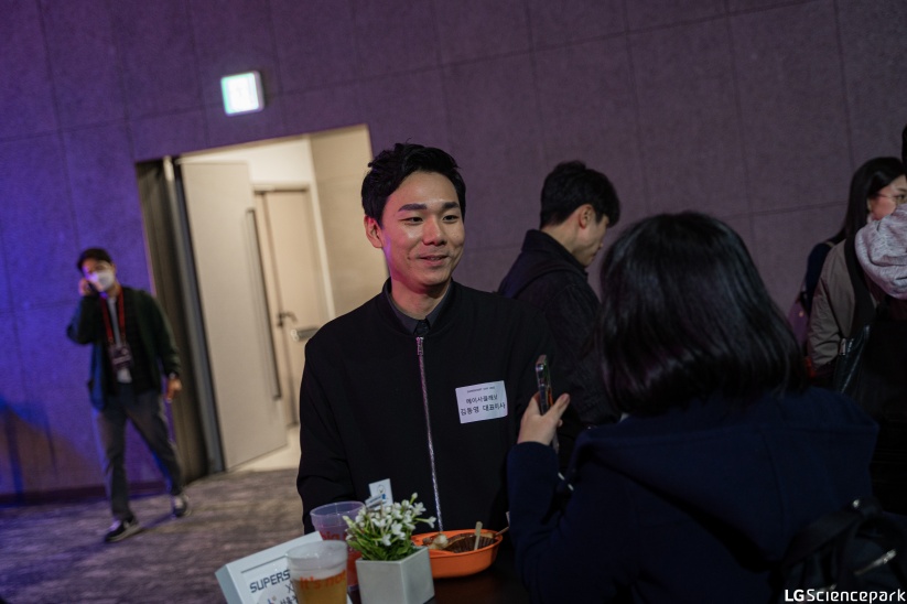 미래 혁신을 이끌 스타트업들이 한 자리에 모였다, ‘SUPERSTART DAY 2022’