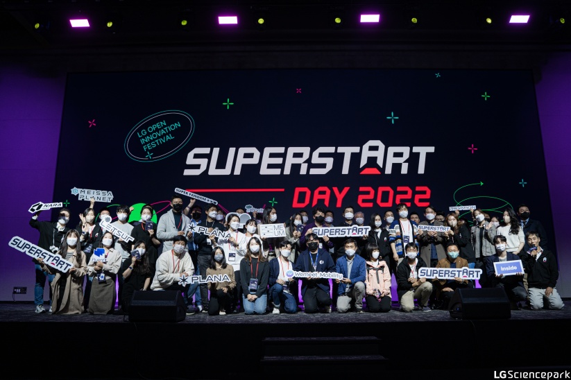 미래 혁신을 이끌 스타트업들이 한 자리에 모였다, ‘SUPERSTART DAY 2022’