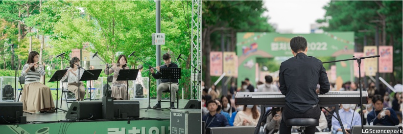 3만여 명이 함께 만든, 축제 그 이상의 축제 컬처위크